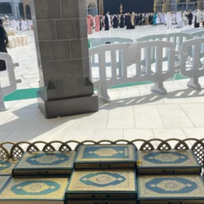 Mon Coran à Makkah