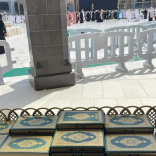 Mon Coran à Makkah