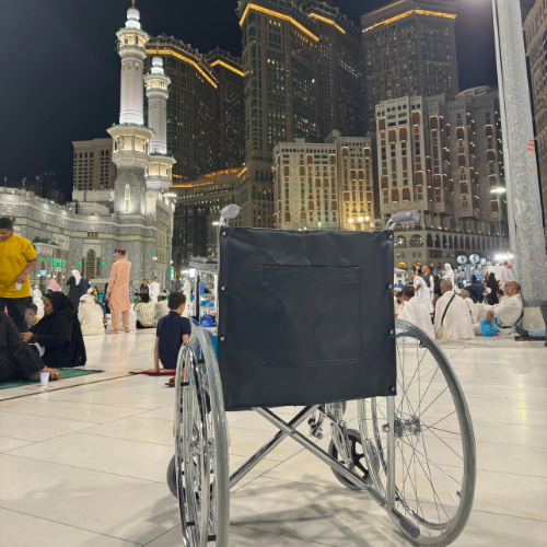 Mon fauteuil à Makkah