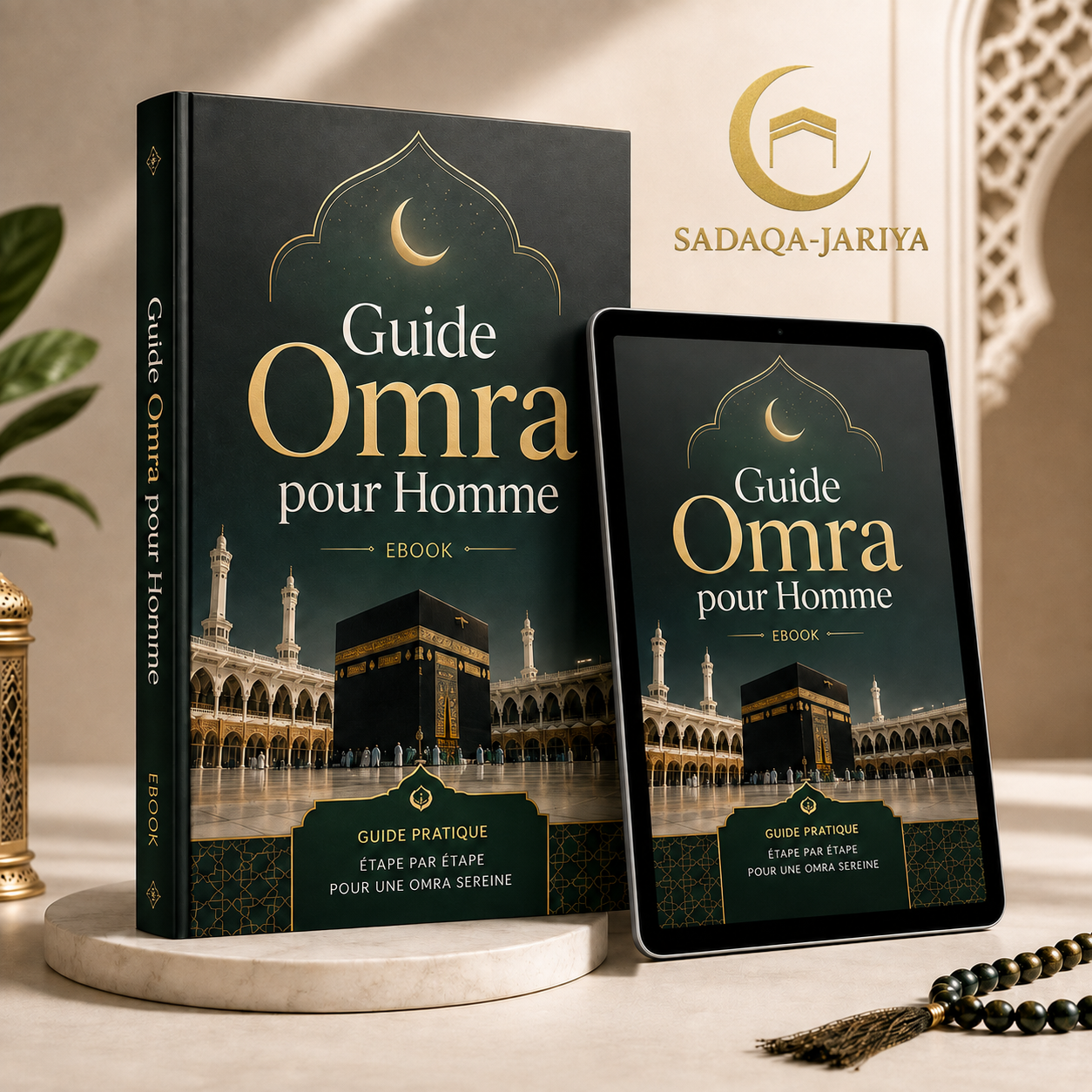 Guide de la Omra - Hommes (PDF)