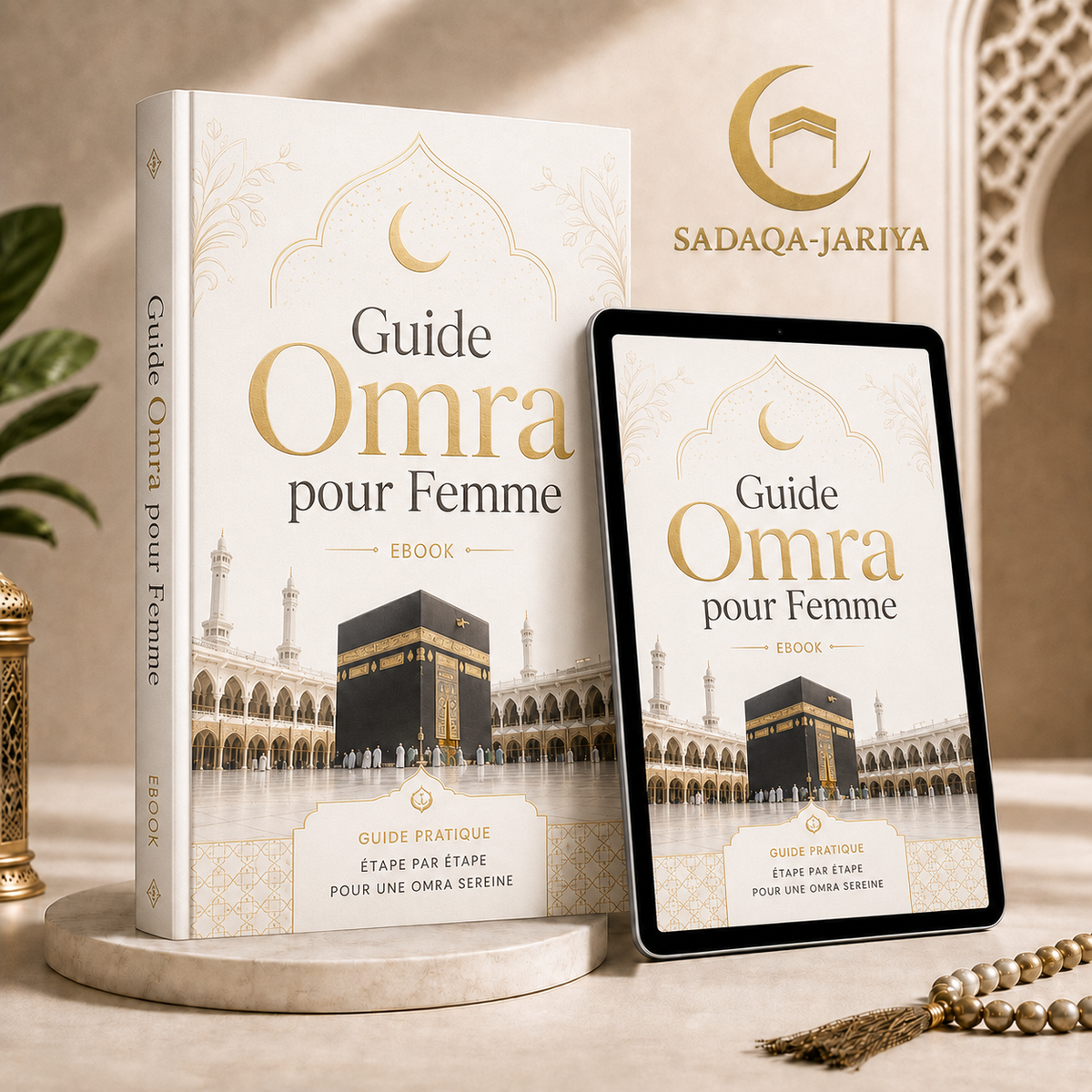 Guide de la Omra - Femmes (PDF)